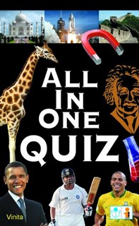 All in One Quiz